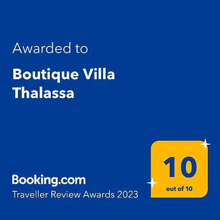 Thalassa Ферма
